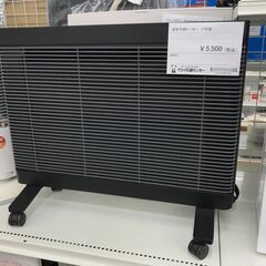 ★ジモティ割あり★  遠赤外線ヒーター MHS-700（K)  ...