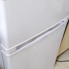至急2/20まで)定価2万購入2年未満