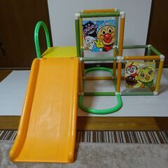 ※無料！　■ジャングルジム　アンパンマン 中古 ■
