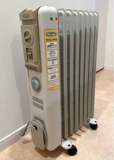 デロンギオイルヒーター　ほぼ未使用商品