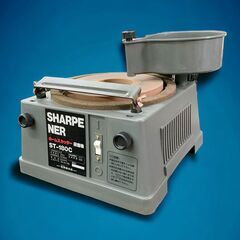 24C103_ジ3 新興製作所 SHARPNER ホームスカッタ...