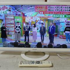 24型 SHARP AQUOS LC-24K30 15年製 LE...