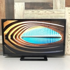 即日受渡❣️3年前購入東芝 REGZA24型液晶 TVゲームダイレクト11500円