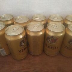 格安ビール定期出品　本日中お取引可能な方のみ　エビス350ml×１０本
