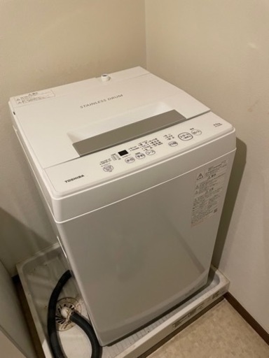 東芝　洗濯機　aw-45m9 2022年　美品