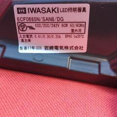 未使用品　作業用　ライトの画像