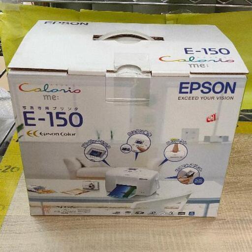 0216-078 EPSON(エプソン)写真用プリンタ E-150 インクセット