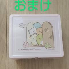 すみっコぐらし　スタンプの画像