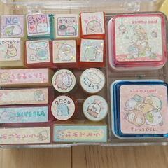 すみっコぐらし　スタンプの画像