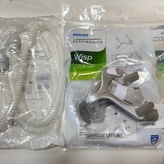 【急募】フィリップスCPAP 未使用マスクとホース　