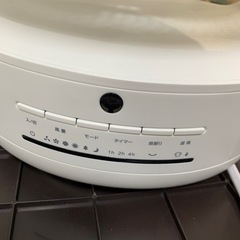 [ 衣類乾燥機能付き ] サーキュレーター の画像