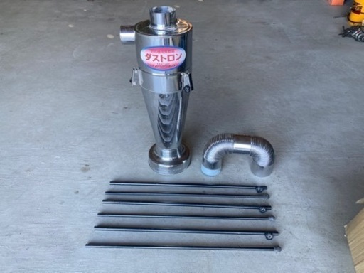 ◎ダストロン YKS-300 乾燥機用集塵機 YAMAMOTO