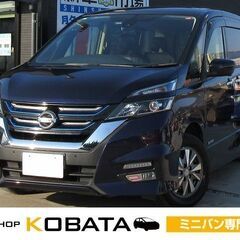 日産　セレナ　ｅ－パワー　ハイウェイスターＶ【自社ローン対応不可...