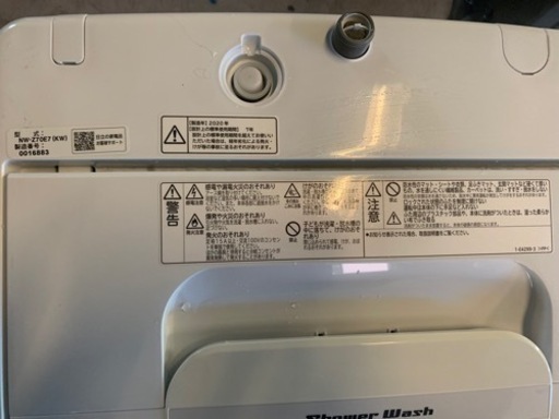 HITACHI７ｋｇ洗濯機　NW-Z70E7
