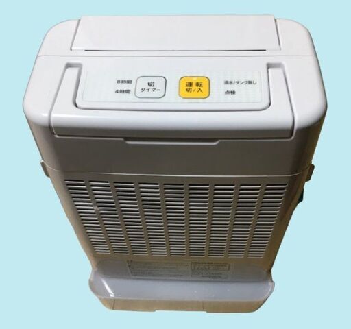 2/17●衣類乾燥除湿機\tＤＤＡ－２０