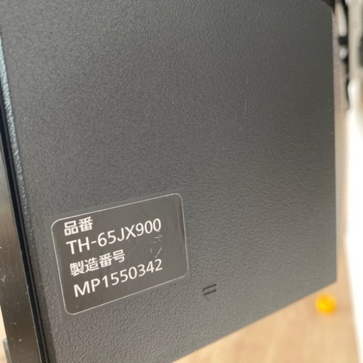 テレビ　Panasonic ビエラ　65インチ