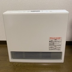 リンナイガスファンヒーターコンクリート21畳用　ガスコード3m込み