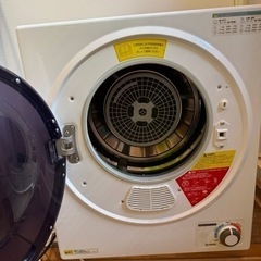 電気乾燥機