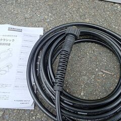 ケルヒャー　高圧洗浄機　K2　Classicの画像