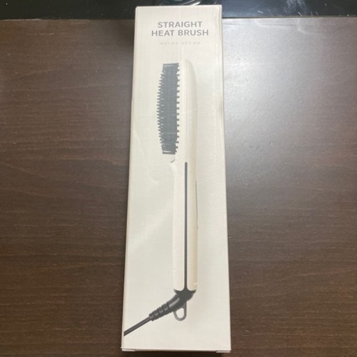 ストレートヒートブラシ　新品