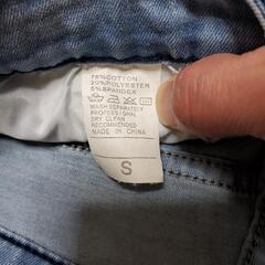 ダメージ デニム ストレッチ の画像