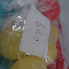 ボールテント　ボール62個　A899の画像