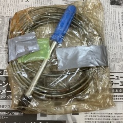 パイプクリーナー　5メートル　水道清掃　水道トラブル解決