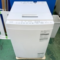 美品　洗濯機　2024年製　引き取り限定　大阪府摂津市からです ⭐️TOSHIBA⭐️全自動洗濯機 2017年7kg 大阪市近郊配送無料