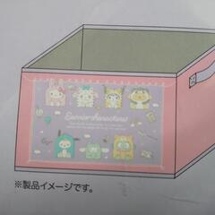 サンリオキャラクター収納ボックス３点セット新品の画像