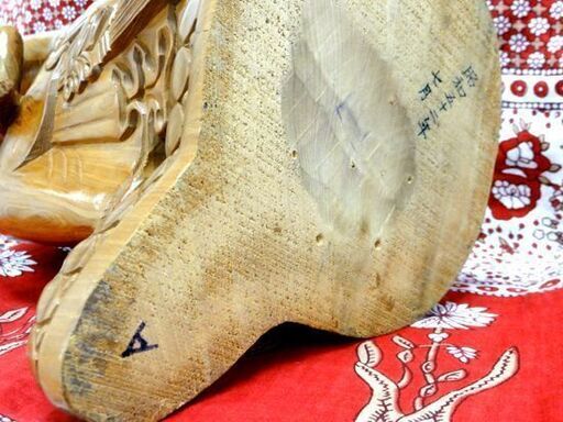 木彫り 弥勒菩薩 仏像 高さ：約42cm 仏教美術 座像 宝冠弥勒菩薩 半跏思惟像 国宝 広隆寺 彫刻 札幌市 中央区 南12条