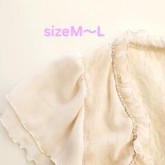 ボレロ sizEM～Ｌ ラインストーン  ほんのりピンク 