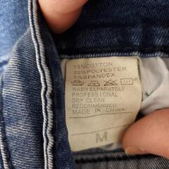 ダメージ デニム ストレッチの画像