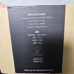 HIFIMAN 平面磁気駆動型ヘッドフォン HE1000 V2 シルバー　ハイファイマンの画像