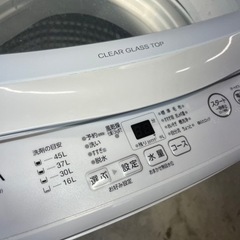【分解洗浄済み】2022年製AQUA全自動洗濯機5kg/配送設置可能の画像
