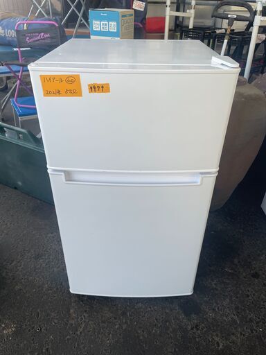 リサイクルショップどりーむ荒田店 No9979 冷蔵庫　２ドア　コンパクト　８５L　２０２１年製　高年式♪