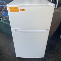リサイクルショップどりーむ荒田店 No9979 冷蔵庫　２ドア　コンパクト　８５L　２０２１年製　高年式♪