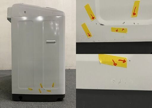 高年式!2022年製! HITACHI/日立 全自動洗濯機 ビートウォッシュ 7.0kg おしゃれ着 ほぐし脱水 BW-V70H 中古家電 店頭引取歓迎 R7928