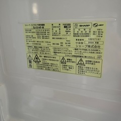 ほぼ新品冷凍庫の画像