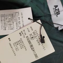 【新品未使用】ダークグリーンジャケット・AZUL by MOUSSYの画像