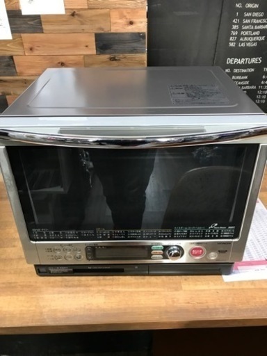 日立 スチーム オーブンレンジ 2006年製 MRO-AX10 (買取コンシェルジュ
