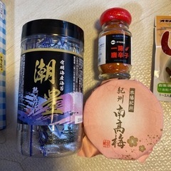 ⚫︎決まりました⚫︎食品6点　（プラス6点はオマケ）の画像