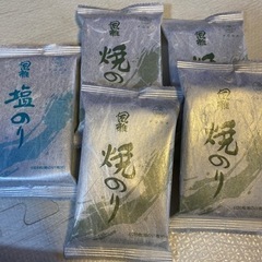 ⚫︎決まりました⚫︎食品6点　（プラス6点はオマケ）の画像