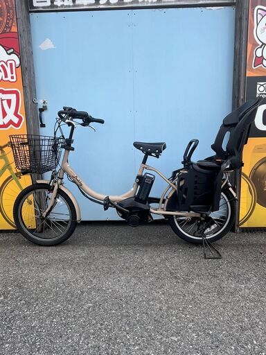 ヤマハ PasBabby 電動自転車 PA20B 8.7ah
