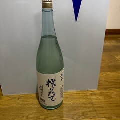 レア！北の勝搾りたて2024