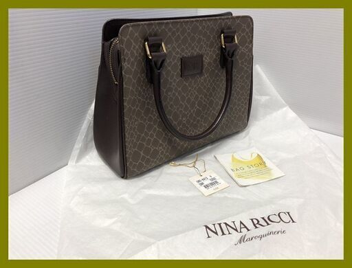 新品未使用タグ付 ニナリッチ ハンドバッグ 編み込み キャンバス レザー ▽ニナリッチ NINA RICCI ハンドバッグ レザー PVC キリン柄