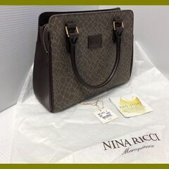 ▽ニナリッチ NINA RICCI ハンドバッグ レザー PVC キリン柄