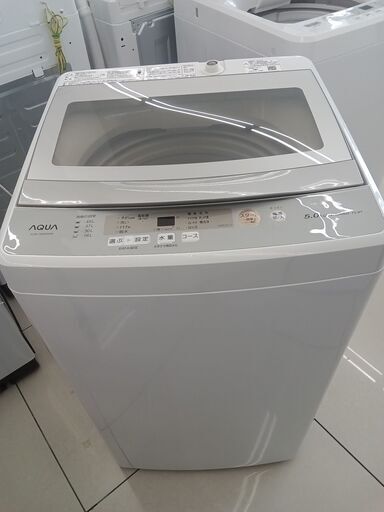 ★ジモティ割あり★ AQUA 洗濯機 　5ｋｇ 　　20年製 動作確認／クリーニング済み HJ2244
