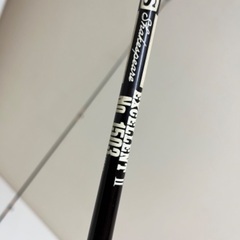 シェイクスピア エクセレントⅡ light 1503 JUNK FOOD item: R-6258 EXCELLENT2 No.1503M エクセレントⅡ