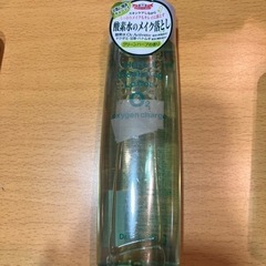 コスメ/ヘルスケア ヘアケア
