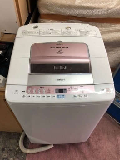 北九州市内配送無料　保証付き　日立 HITACHI BW-7GV-A [ビートウッオシュ たて型簡易乾燥機（7.0kg）
